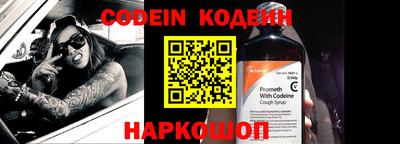 герыч Конаково