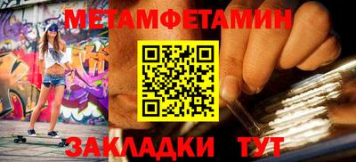 гашишное масло Коммунар
