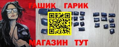 кокаин VHQ Бузулук