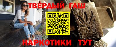 герыч Конаково