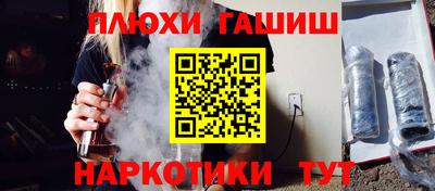 мет Будённовск