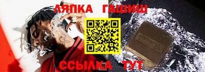 первитин Берёзовский