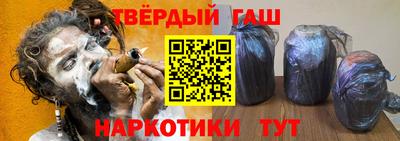 герыч Конаково