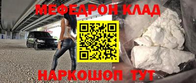 кокаин VHQ Бузулук