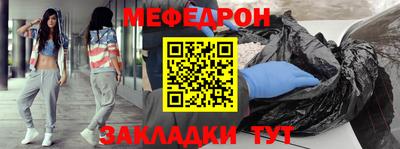 гашишное масло Коммунар