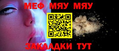 a pvp Лесосибирск