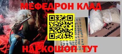 первитин Берёзовский