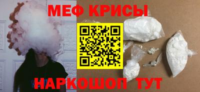 герыч Конаково