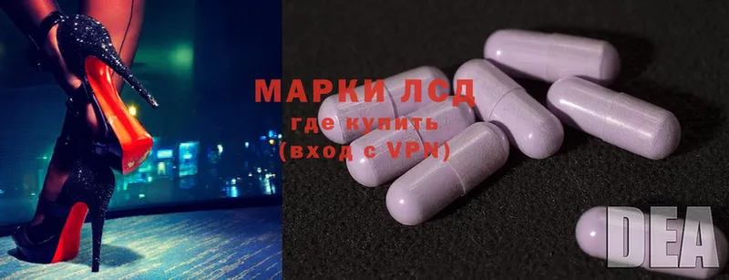 блэк спрут ссылка  Миллерово  ЛСД экстази ecstasy 