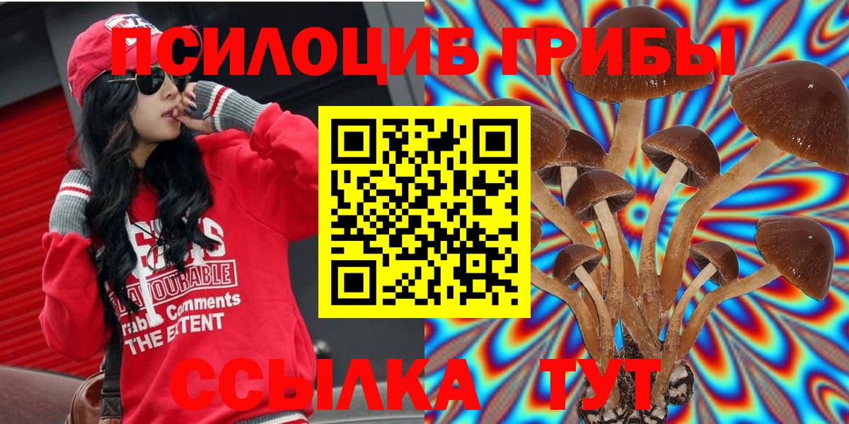 ГАШИШ Миллерово